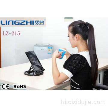 LINGZHI LZ-215 टैबलेट स्टैंड